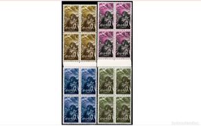Sellos: ESPAÑA - 1962 - EDIFIL 1187/1190 - SERIE COMPLETA EN BLOQUE DE 4 - MNH**